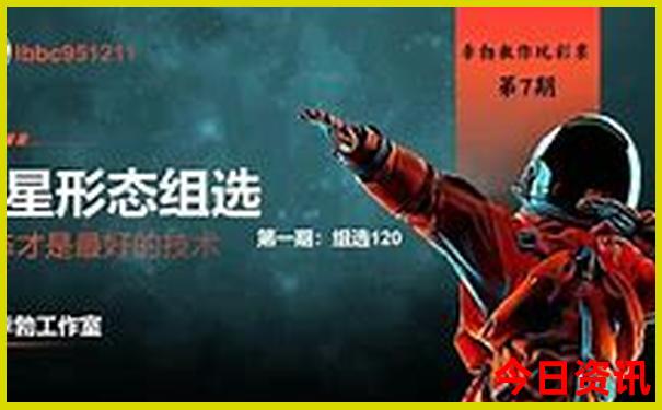 澳门马资料