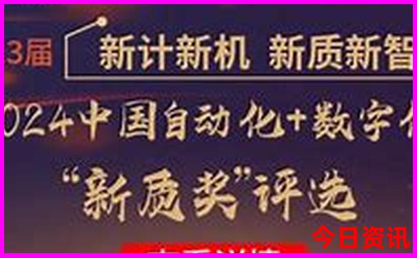 六峰山景区景点介绍