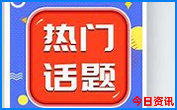 浙江暑假避暑旅游好去处