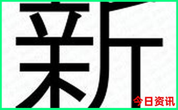 暑期短期旅游的好地方