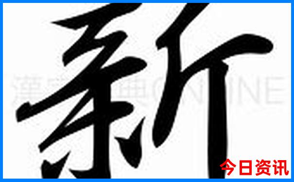 带老人游颐和园最佳路线
