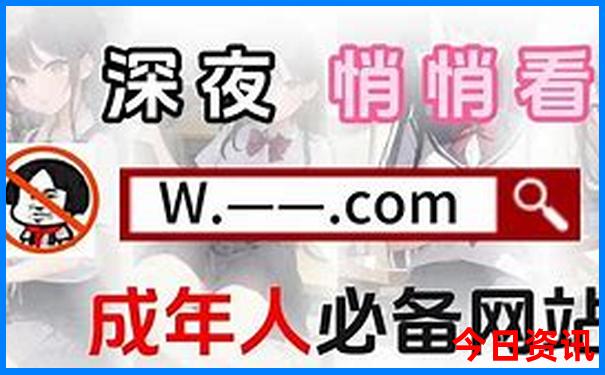 七八月最佳旅游地