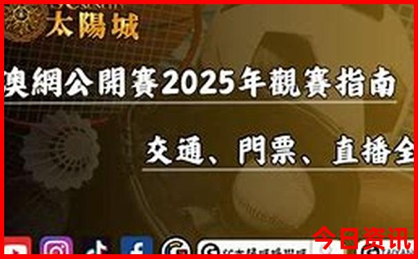 重庆景点门票价格一览表