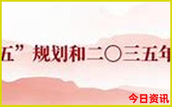 暑假带孩子旅游攻略